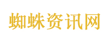 本周中国多项硬核成果刷屏出圈